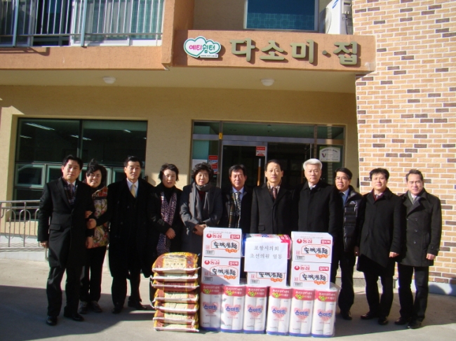 시의회 초선의원들, 사랑의 실천은 바로 지금...