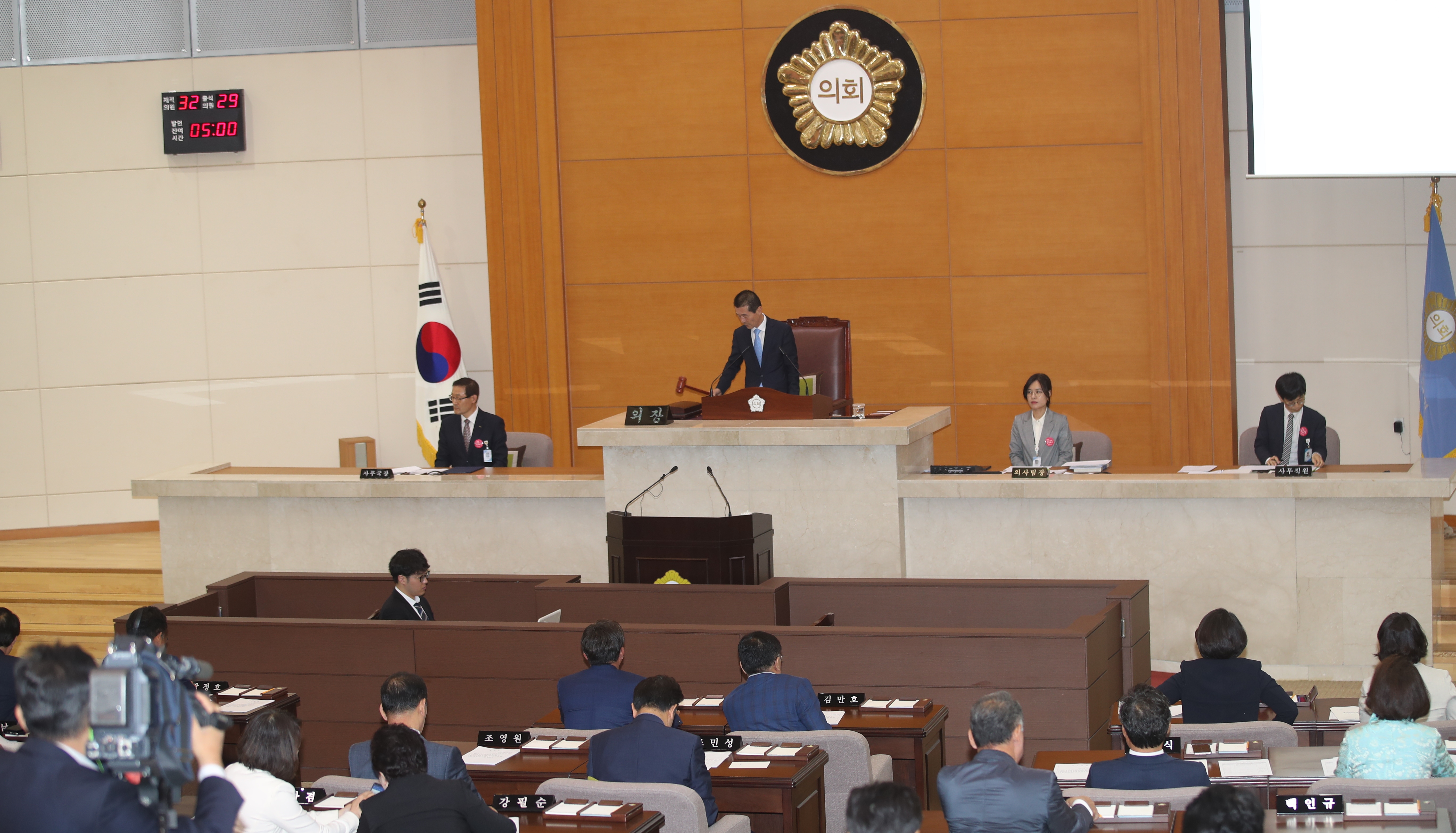 포항시의회 제261회 임시회 활동 시작